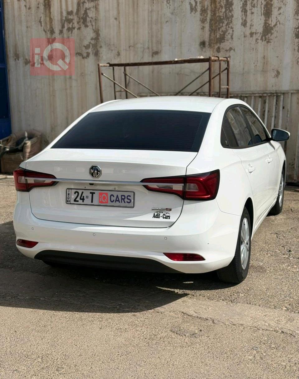 ام جي 5